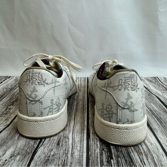 Reebok Men's Club C 85 Kung Fu Panda Special Edition Shoes 7 Cream Beige Tan - Picture 6 of 10